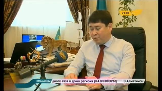 На трех месторождениях в Атырау приостановлена добыча нефти смотреть онлайн