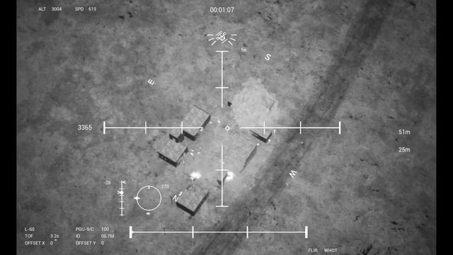 AC130 gunship turns buildings to rubble смотреть онлайн