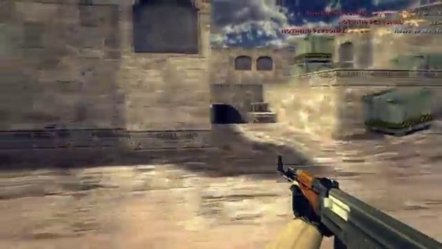 Мувик CS 1.6 смотреть онлайн