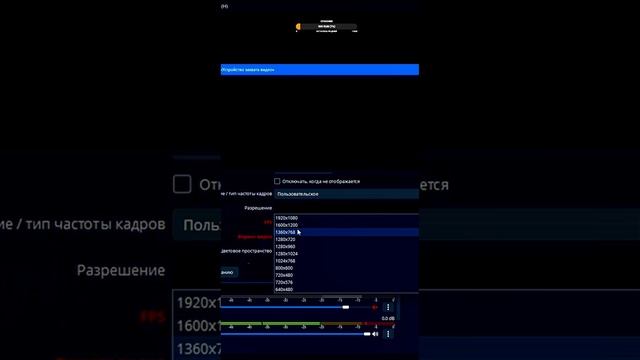 Карта видеозахвата для XBOX HDMI USB 3.0 1080P 60 fps смотреть онлайн
