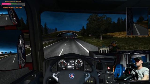 Euro Truck Simulator 2 - Конвой из Балтики в Италию смотреть онлайн
