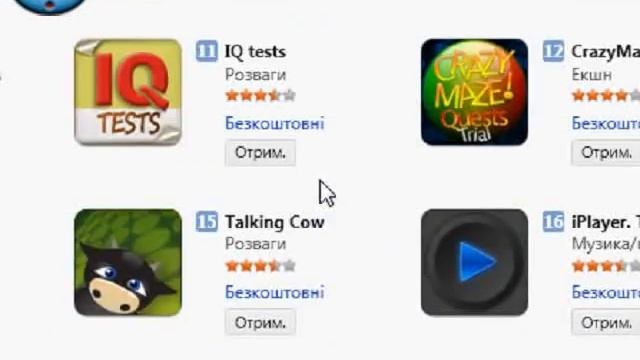 Как скачивать игры и программы с Samsung Apps?Ответ ЗДЕСЬ!!! смотреть онлайн