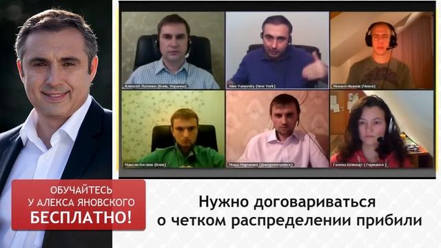 Распределение Прибыли. Финансовое Планирование В Компании. смотреть онлайн