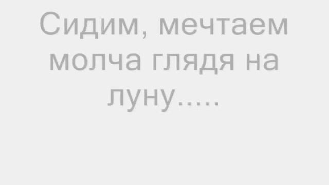 Посвещается Екатерине Шпице... смотреть онлайн