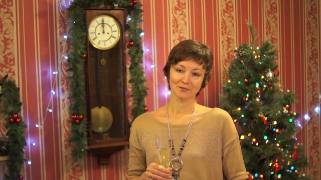 Новогодние поздравления! смотреть онлайн