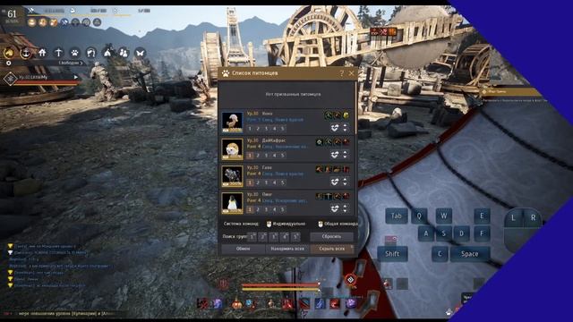 Что нового #9: [BDO] - Наследие ДК, Предсоздание Стража. Новые ивенты, обновлен магазин смотреть онлайн