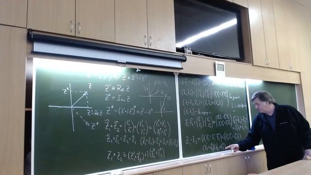 ЧК_МИФ_3_3_6_1_(L2)__ ОПИСАНИЕ КОЛЕБАНИЙ. КОМПЛЕКСНЫЕ ЧИСЛА