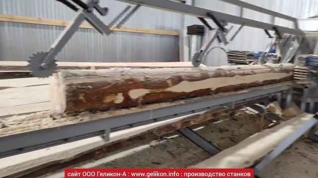 бревнопильный многопильный четырёхвальный брусующий станок первого ряда СБ-480+многопил двухвальный смотреть онлайн