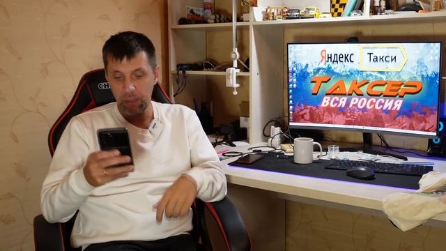 Власть увидела у таксистов ДЕНЬГИ