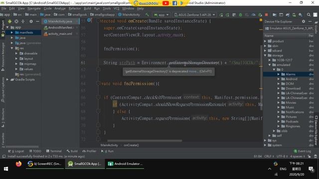 [Development][Android][JAVA] Create directory смотреть онлайн