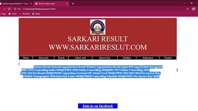 Structure of sarkri result only by using html no css and java смотреть онлайн