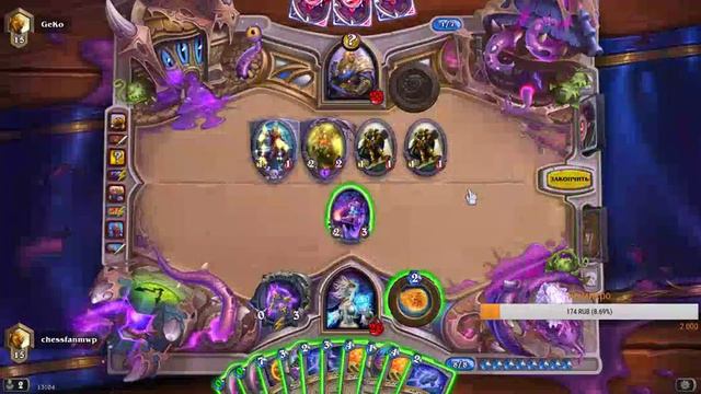 Дневной стрим 12.01.2018, играем в Hearthstone смотреть онлайн