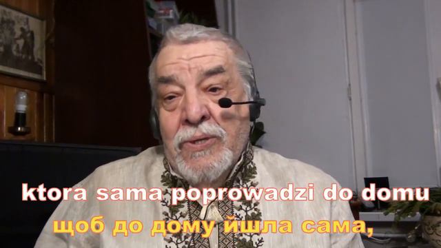 ОДНА КАЛИНА - Jedna Kalina - version 2021_mp3 - РОТАРУ СОФІЯ _ ROTARU ZOFIA - ОРКИШ ЛЕШЕК ПОЁ смотреть онлайн