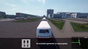 BUS WORLD - ПЕРВЫЙ ВЗГЛЯД