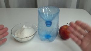 Простая и ЭФФЕКТИВНАЯ ловушка для МУХ,КОМАРОВ ,МОШКИ  ЛЕГКО!