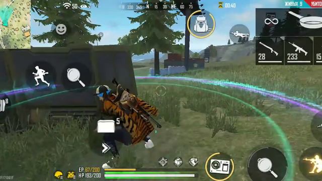 Дал Дал Ушел❤ смотреть онлайн