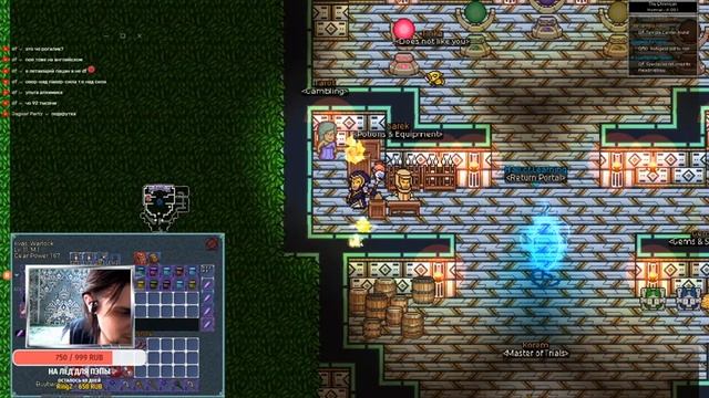 Chronicon.ЧТО-ТО интересное. смотреть онлайн
