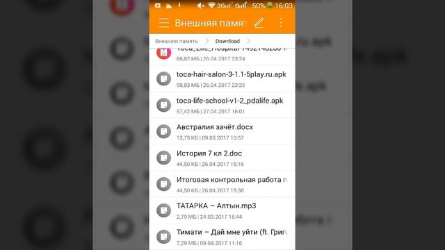 Как скачать игру Toca Life Vacation/БЕСПЛАТНО! Тока лайф вакатион вакэйшон смотреть онлайн