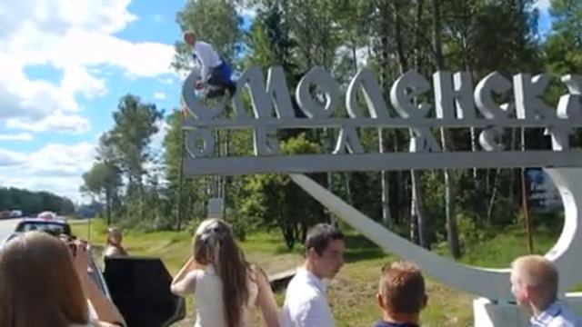 Смоленск смотреть онлайн