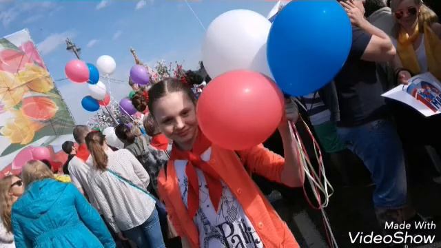 УРА!!!ВСЕХ С ПРАЗДНИКОМ! !!!! 1 МАЯ ###КРАСНАЯПЛОЩАДЬ###