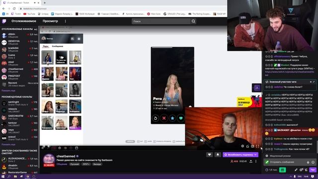 ВЛАД КУЕРТОВ И ЛЁША УГАРАЮТ С ЗАПРЕТКИ! I ХАЗЯЕВА смотреть онлайн