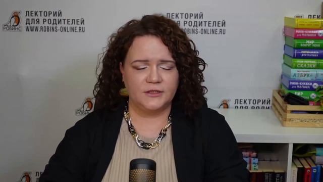 Миф об эмоциях №1 - проявлять эмоции, значит, терять контроль смотреть онлайн
