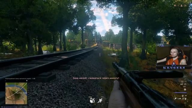 =\Качаю рейтинг\Унижаю бичей/= смотреть онлайн