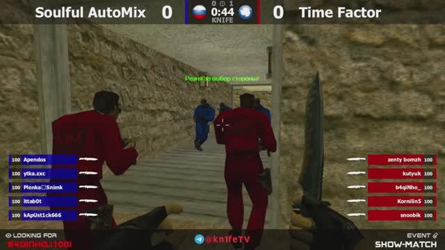 Шоу-Матч по CS 1.6 [Time Factor -vs- Душевный AutoMix] 2 Map @kn1feTV