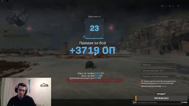 Я ДНИЩЕ ДОНННОЕ НИЖЕ БАЙКАЛАа смотреть онлайн