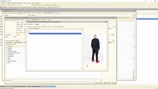Создание номенклатуры копированием со всеми свойствами для Битрикс смотреть онлайн
