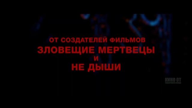 «ТЕХАССКАЯ РЕЗНЯ БЕНЗОПИЛОЙ» от NETFLIX - МНЕНИЕ и ОБЗОР от ПЛОТОЯДНОГО [СО СПОЙЛЕРАМИ!!!] (18+) смотреть онлайн