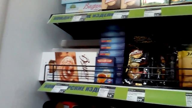 магазин Фикспрайс. смотреть онлайн