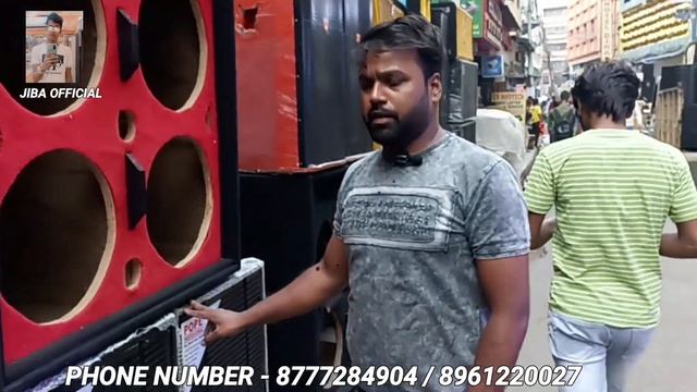 ₹5000 2pcs? DJ MARKET IN KOLKATA || ?kolkata dj market ??|| a to z dj market ?? смотреть онлайн