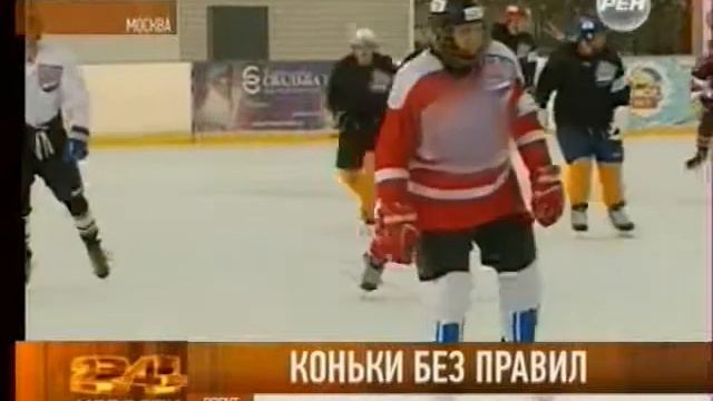 Ice Cross Downhill - отборочный тур Red Bull Crashed Ice 2014 года в Москве смотреть онлайн