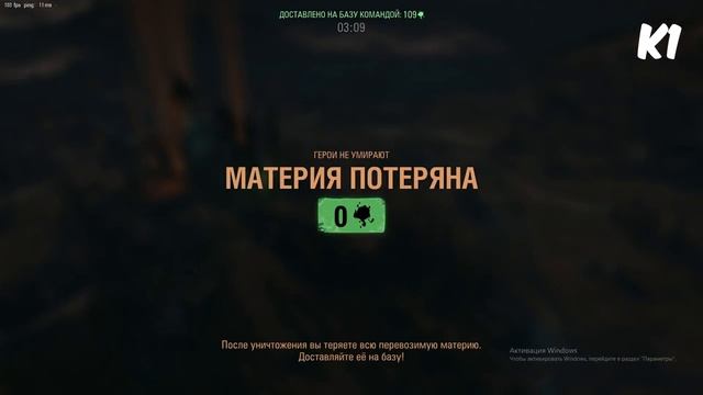 ТЕМНЫЙ ФРОНТ. КАК ИГРАТЬ? ГАЙД ПО РЕЖИМУ . World of Tanks смотреть онлайн