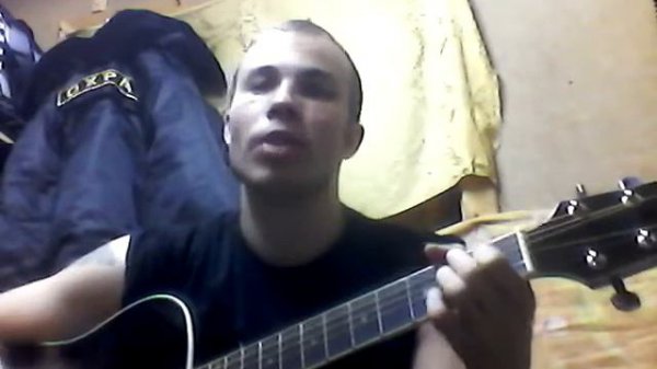 А видел ли ты друг