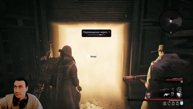 Remnant From The Ashes. Часть 5. Удушающая лощина. Босс Энт.