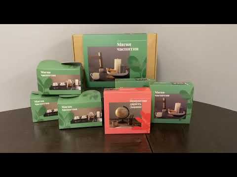 Коллекция Lifestyle смотреть онлайн