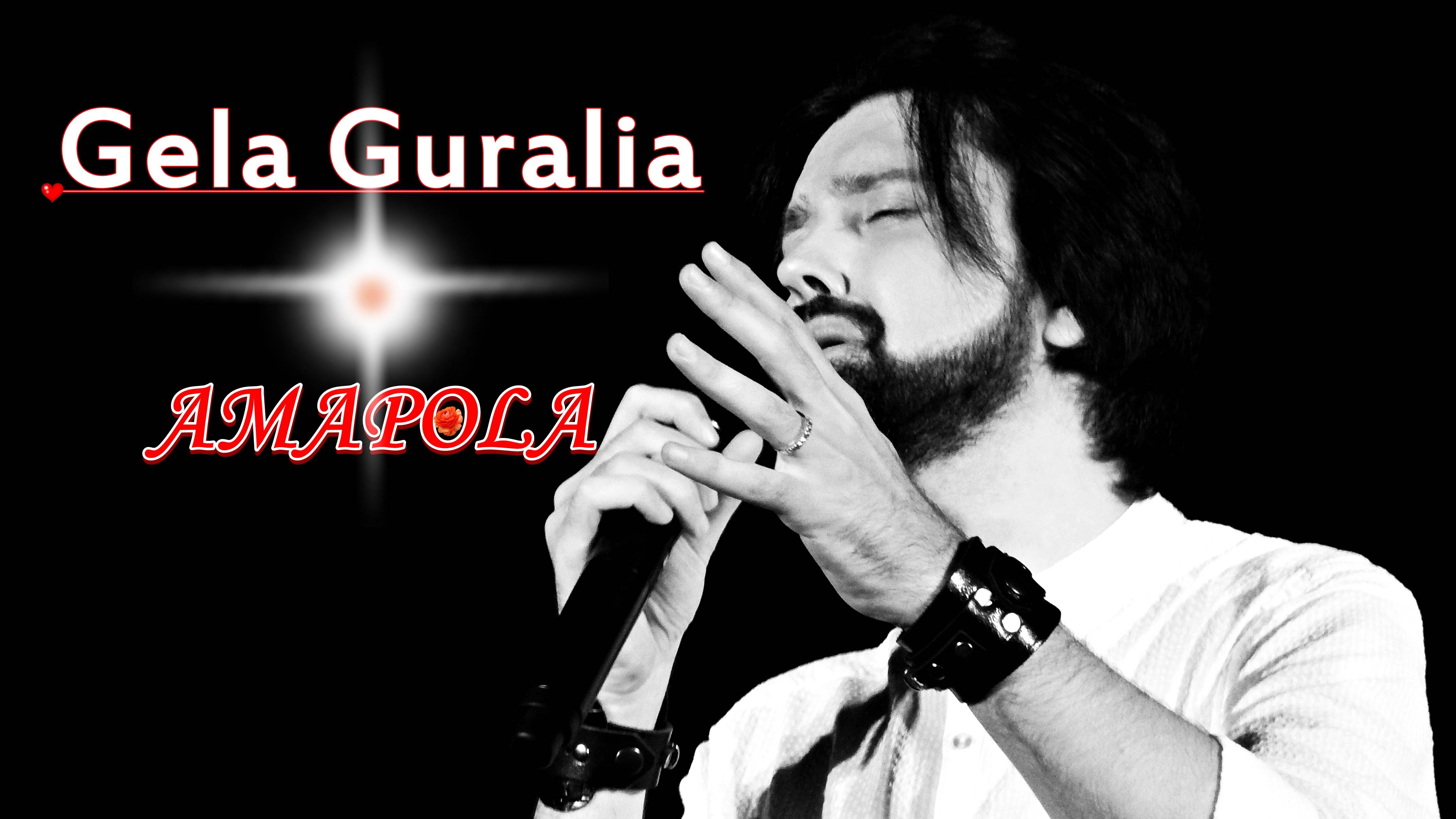 Гела Гуралиа. Amapola. ЦДЖ. 08.06.2019.