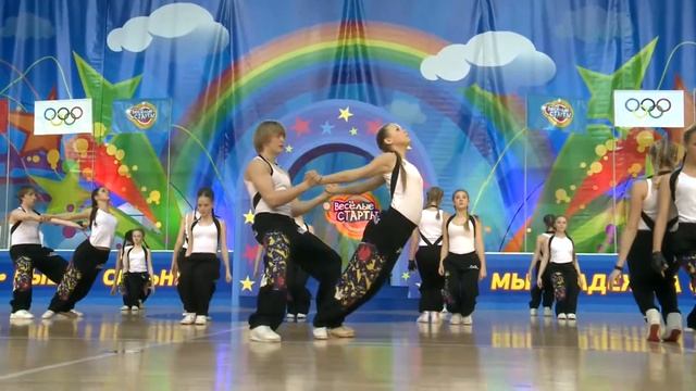 Step Up (группа "Пластилин" ) смотреть онлайн