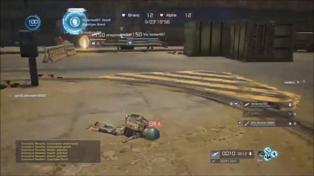 Sword Art Online Fatal Bullet PVP ENGLISH Commentary Part 16 смотреть онлайн
