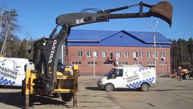 Продается экскаватор-погрузчик Volvo BL61 смотреть онлайн