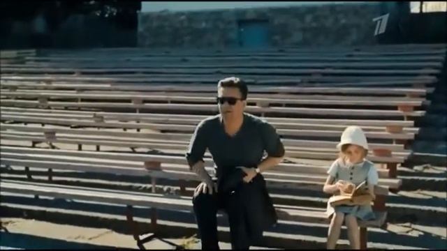 Сериал «Гурзуф»