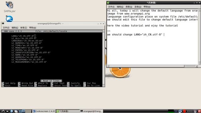 orange pi PC tutorial - change default language from china to english смотреть онлайн