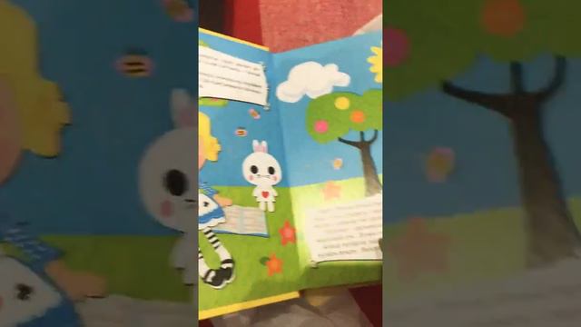 Распаковка книг смотреть онлайн