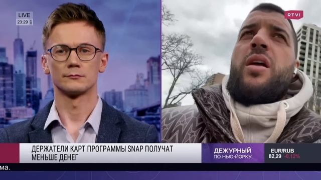 Акция «Деньги за огнестрел», выплаты по SNAP сократят, открытие Луна-парка на Кони Айленд смотреть онлайн