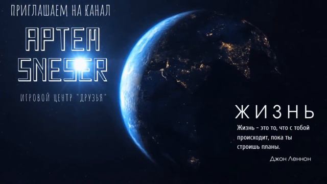 World of Warcraft Firestorm BFA смотреть онлайн