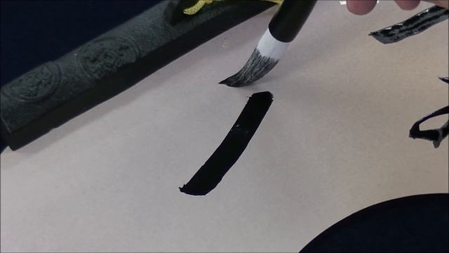 【ASMR】書道・その美しい世界 смотреть онлайн