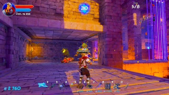 Orcs Must Die! 3 ➤ Прохождение №17 ➤ Лавовое поле смотреть онлайн