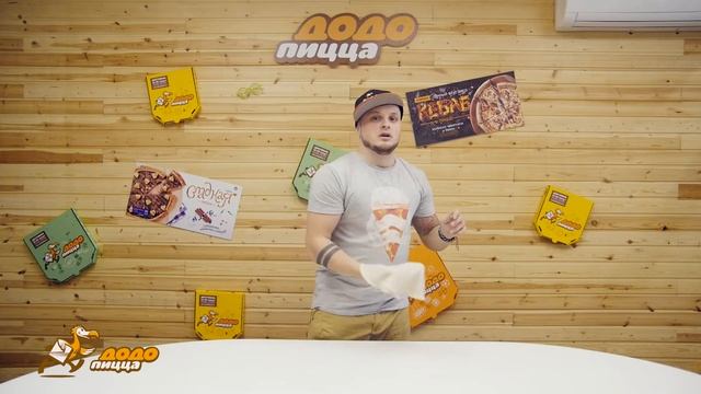 Урок 7: Вращение теста на одном пальце или руке смотреть онлайн